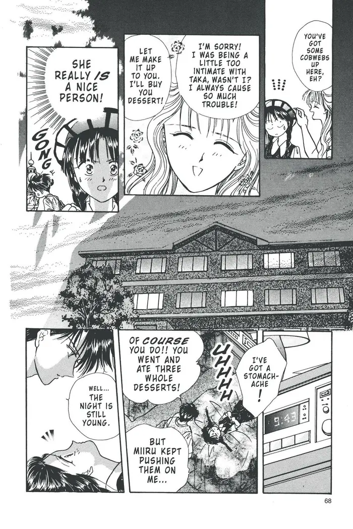 Fushigi Yuugi Chapter 90 image 18_optimized